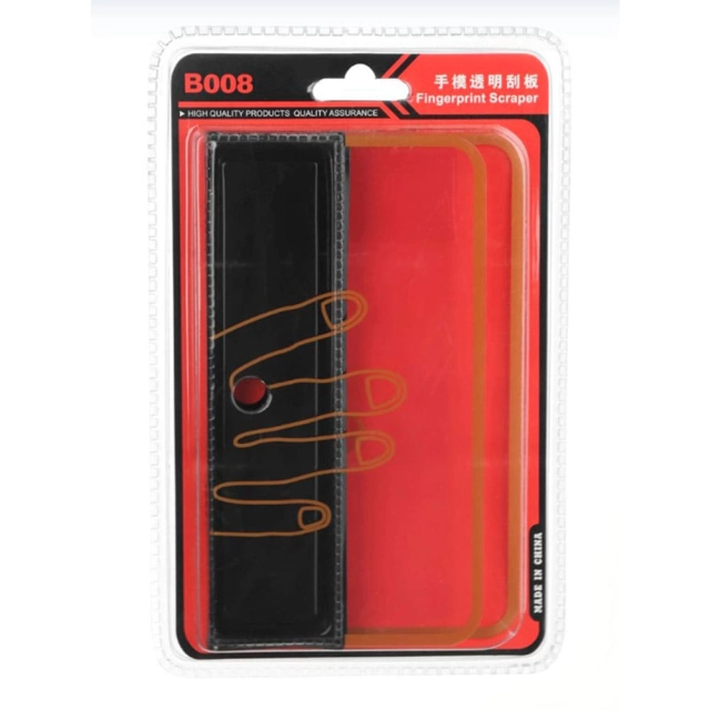 Шпатулетка STMDecor B008 пластиковая 170*105 мм Шпатулетка STMDecor B008 пластиковая 170*105 мм