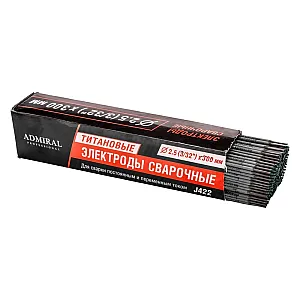 Электрод Admiral J422 2.5 мм 5 кг