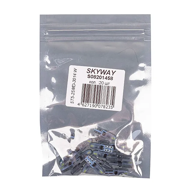 Автолампа диодная Skyway S08201458 T5 /W1.2W 12V 2 SMD биполярная 10 шт