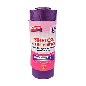 Пакеты для мусора Avikomp Prestige Rubber Flex 40387 фиолетовые 60 л 10 шт