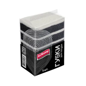 Губки для посуды Avikomp 41285 70*100*30 мм графит 5 шт