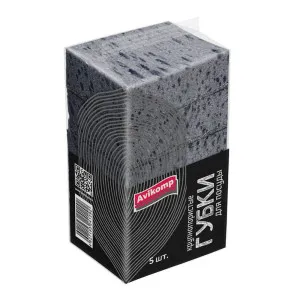 Губки для посуды Avikomp 41292 крупнопористые 95*65*40 мм графит 5 шт