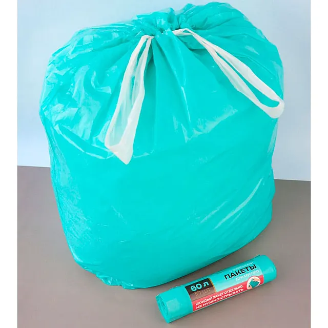 Пакеты для мусора Avikomp Тиффани 42183 с завязками особопрочные overlap бирюза 35 л 15 шт