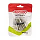 Автолампа диодная Skyway S08202072 S25/P21/5W 12/24V 16 SMD 2 шт