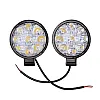 Фара светодиодная Skyway Off Road 84*84(100)*17 мм круглая дальний свет 9 диодов 2 шт