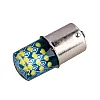 Автолампа диодная Skyway S08201537 S25/P21W 12V 24 COB 2 шт