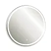 Зеркало Silver Mirrors Перла 770 - 3 ФР-00001046 подогрев часы сенсорный выключатель