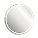 Зеркало Silver Mirrors Перла 770 - 3 ФР-00001046 подогрев часы сенсорный выключатель