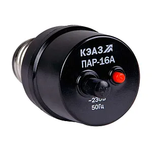 Предохранитель автоматический КЭАЗ 100044 ПАР-25 резьбовой