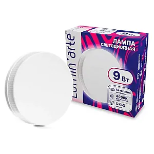 Лампа светодиодная Lumin-arte LSTD-GX 9Вт 4000K GX53 1/100