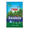 Удобрение Bona Forte Хвойное с микроэлементами 2 кг