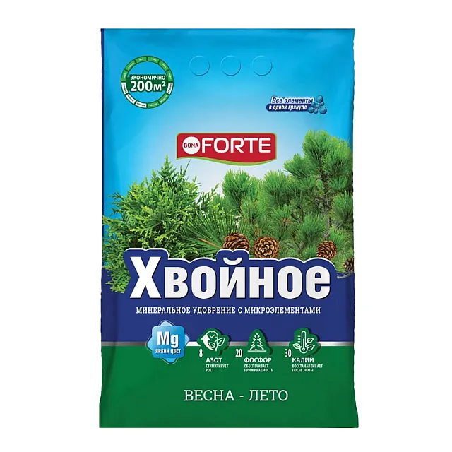 Удобрение Bona Forte Хвойное с микроэлементами 2 кг