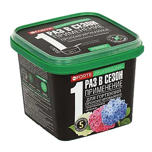 Удобрение гранулированное Bona Forte Для гортензий пролонгированное 1 л