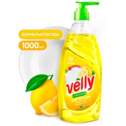 Средство для мытья посуды Grass Velly Лимон 125427 1 л