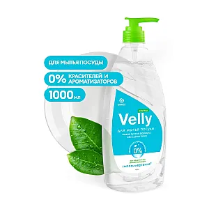 Средство для мытья посуды Grass Velly Neutral 125434 1000 мл