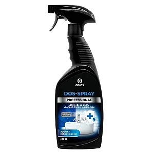Средство чистящее Grass Dos-spray 125445 600 мл