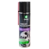 Смазка Grass Lubricant Multifunctional 110315 проникающая многофункциональная 335 мл