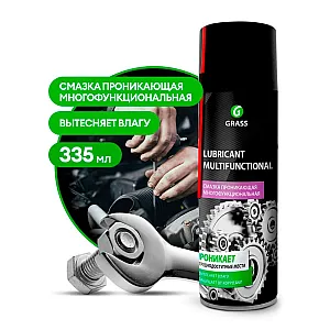 Смазка Grass Lubricant Multifunctional 110315 проникающая многофункциональная 335 мл