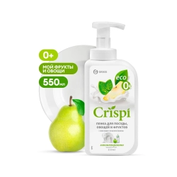 Средство для мытья посуды Grass Crispi 125455 пенка с соком груши и экстрактом базилика 550 мл