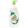 Средство для мытья посуды Grass Velly бальзам 125456 1 л