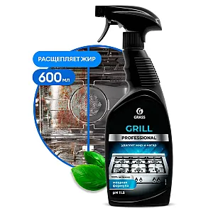 Средство чистящее Grass Grill Professional 125470 600 мл