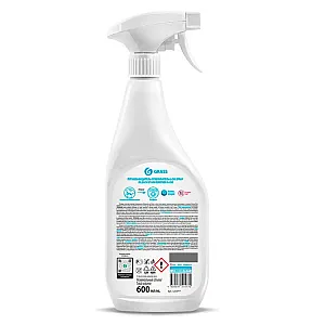 Пятновыводитель-отбеливатель Grass G-oxi spray 125494 600 мл