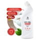 Средство чистящее Grass WC-gel Professional 125535 750 мл