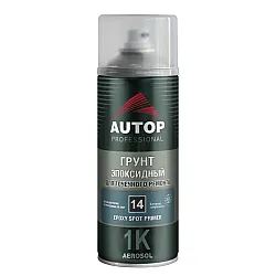 Грунт эпоксидный Autop №14 ATP-A07242 для точечного ремонта серый 520 мл