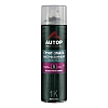 Грунт-эмаль Autop №5 ATP-A07274 для пластика серая 650 мл