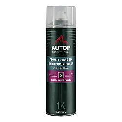 Грунт-эмаль Autop №5 ATP-A07274 для пластика серая 650 мл