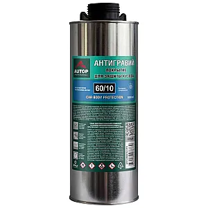 Покрытие антигравийное Autop Graviton ATP-CR60/10-1/P3 серый 1 л