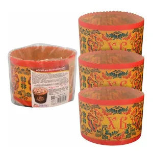 Форма для кулича МультиДом Орнамент МТ8-124 бумажная 13.5*9.5 см 3 шт