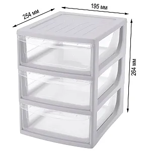 Органайзер Econova 433223730 для хранения с 3-мя ящиками светло-серый