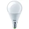 Лампа Navigator 82 542 NLLB G45 7 230 4K Е14
