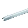 Лампа светодиодная Navigator 82 592 NLLB-G-T8-9-230-4K-G13