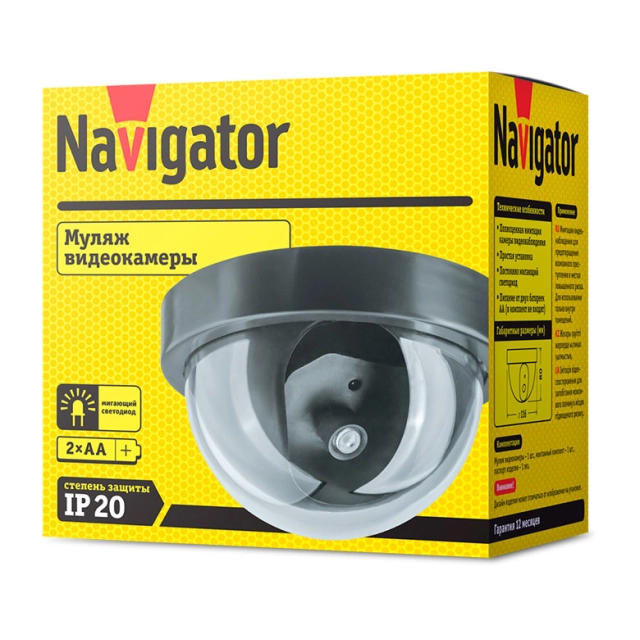 Муляж видеокамеры Navigator МС-01 82 640 Муляж видеокамеры Navigator МС-01 82 640