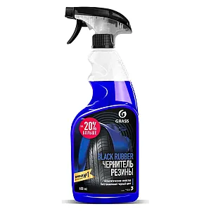 Средство полирующее Grass Black rubber 110384 600 мл