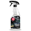 Средство полирующее Grass Polyrole Shine 110388 600 мл