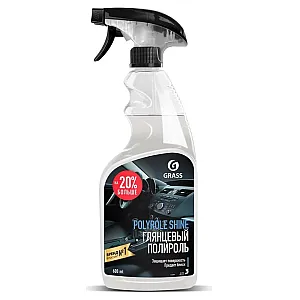Средство полирующее Grass Polyrole Shine 110388 600 мл
