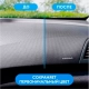 Средство полирующее Grass Polyrole Shine 110388 600 мл Средство полирующее Grass Polyrole Shine 110388 600 мл