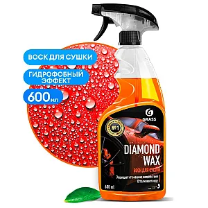 Воск для сушки Grass Diamond Wax 110390 600 мл