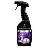 Средство чистящее Grass Antigraffiti Professional 125602 600 мл