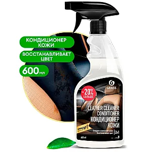 Средство полирующее Grass Leather Cleaner Conditioner 110402 600 мл
