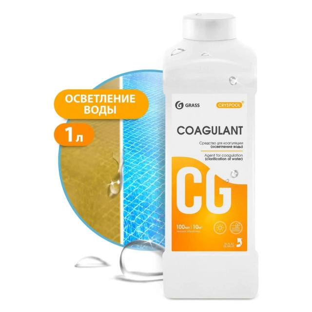 Средство для осветления воды Grass Cryspool Coagulant 150004 1 л Средство для осветления воды Grass Cryspool Coagulant 150004 1 л