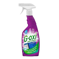 Пятновыводитель Grass G-oxi 125636 для ковров антибактериальный эффект аромат весенних цветов 600 мл