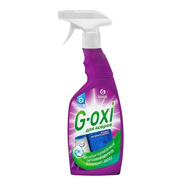 Пятновыводитель Grass G-oxi 125636 для ковров антибактериальный эффект аромат весенних цветов 600 мл