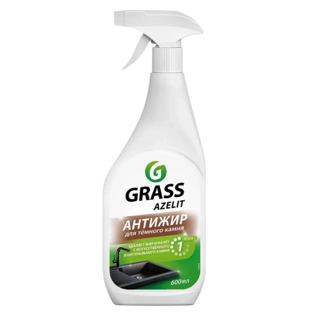 Средство чистящее Grass Azelit spray для камня 125643 600 мл Средство чистящее Grass Azelit spray для камня 125643 600 мл