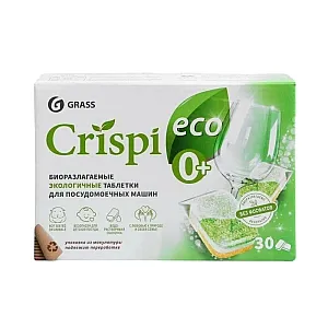 Таблетки для посудомоечных машин Grass Crispi экологичные 125648 30 шт