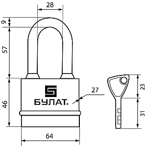 Замок навесной Булат ВС 3-Н65-01 ПЛ 1398