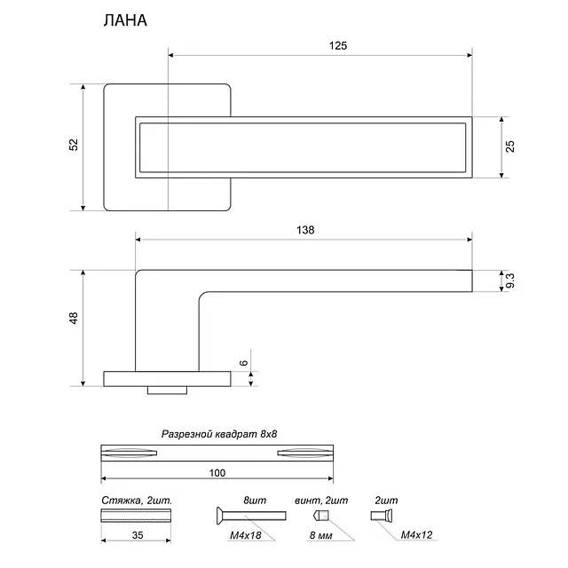 Ручка дверная Аллюр Лана W/светло-серое дерево 8611SSD 13814 матовый белый/светло-серое дерево